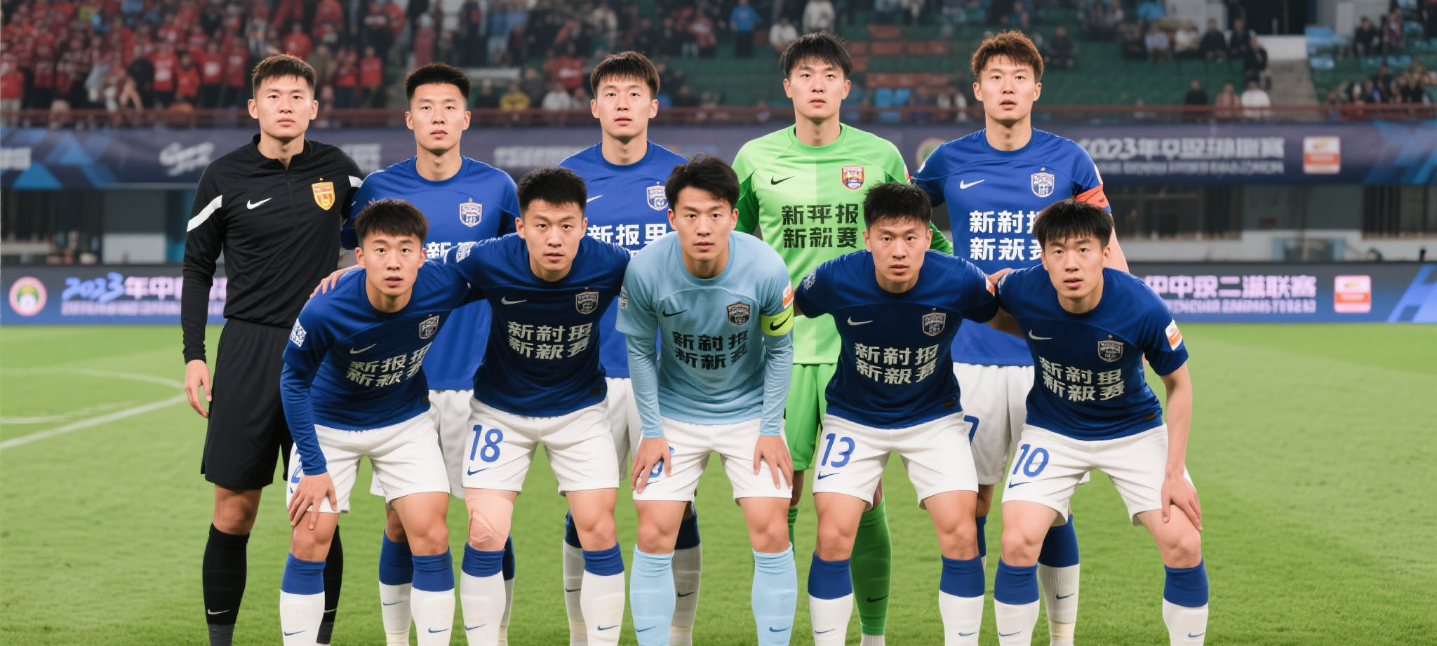 九游是中国领先的互联网应用服务提供商,体验其中更多的游戏享受,九游娱乐的技术平台包括有效的反作弊和反黑客技术,｢｣是史上第一个在短时间内就成为国内第一的娱乐平台。