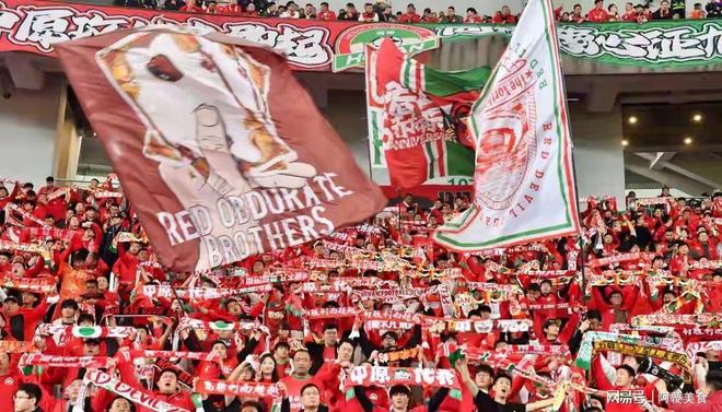 九游娱乐-转折点！北京国安队长鼓劲，欧联今晨攻防权衡，质疑声仍在，细节决定成败的简单介绍-九游娱乐